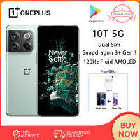 OnePlus 10T 5G รุ่นทั่วโลกมาร์ทโฟน 6.7 นิ้วชาร์จซุปเปอร์ 4800mAh โทรศัพท์สองซิม 120Hz หน้าจอ AMOLED 50MP กล้อง