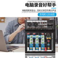 47 Channel Audio Mixer Bluetooth USB Home Reverb Performance Conference Stage K Live KARAOKE Mini Mixer