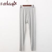 Fdfklak Mens Pajama Pants Modal Spring Autumn Long Sleeping Pants Men Pajamas Lounge Wear Home Pants Plus Size XL-5XL