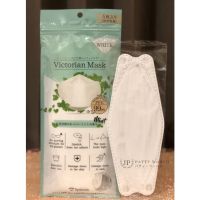 ?สินค้าขายดี? [WHITE]️ พร้อมส่ง ️ หน้ากากอนามัย VICTORIAN MASK