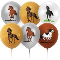 Horse Birthday Party Balloons  Brown White Silver Horse Balloon Horse Racing Theme  Baby Shower Cowboy Party Decoration Supplies Balloons