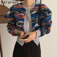 Fashion Round Neck Striped Woman Coat Color Matching Single-breasted Loose Long-sleeved Color Striped Sweater Jacket Women