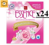 ( 35 มล. X 24 ซอง ) Essence  เอสเซ้นซ์ น้ำยาซักผ้าสูตรเข้มข้น กลิ่นลัคชัวรี่ บลอสซัม สีชมพู 35 มล.รหัสสินค้าli0286pf