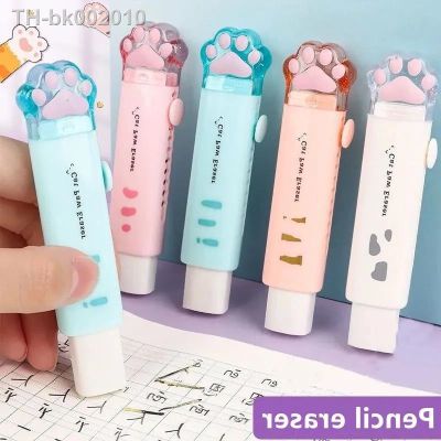 ✢☁ Kawaii Push-pull Design Cat Paw Portable Rubber Eraser Cute Student Correction Tool Kids School Office Supplies Gift Stationery