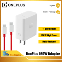 ที่ชาร์จความเร็วสูงฟ้าผ่า PD/เครื่องชาร์จ QC OnePlus 160W ใช้ได้กับ OnePlus Ace/ace Pro