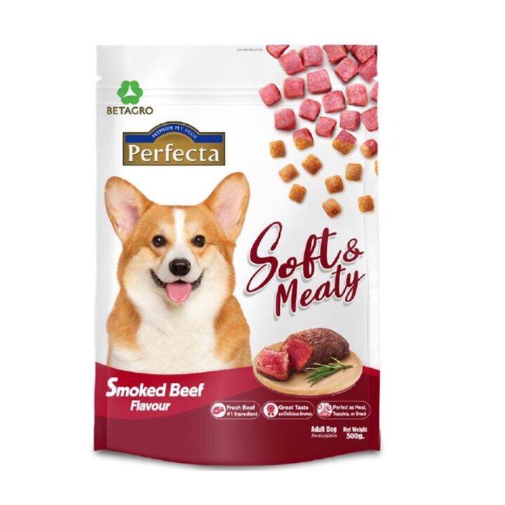 perfecta-soft-amp-meaty-500g-อาหารสุนัขเม็ดนิ่ม