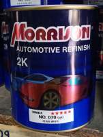 สีพ่นรถยนต์ สีรถยนต์ สีอะคริลิค สีโตโยต้า MORRISON สีมอริสัน 2K TOYOTA NO. 070 (สีขาวมุก) (ขนาด 1 ลิตร)