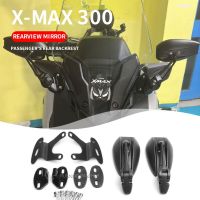 สำหรับ Yamaha XMAX 300 2023ที่ยึดด้านหน้า Xmax300ที่ยึดกระจกมองหลังกระจกมองหลังจริงคุณภาพสูง