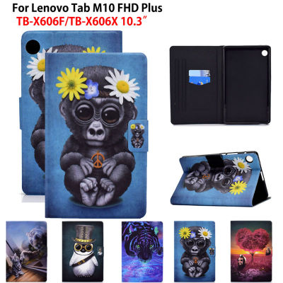 เคสแท็บเล็ต Lenovo Tab M10 FHD Plus 10.3นิ้ว TB-X606X TB-X606F 2020เคสแท็บเล็ตปลุกอัตโนมัติเด็กขาตั้งรูปสัตว์
