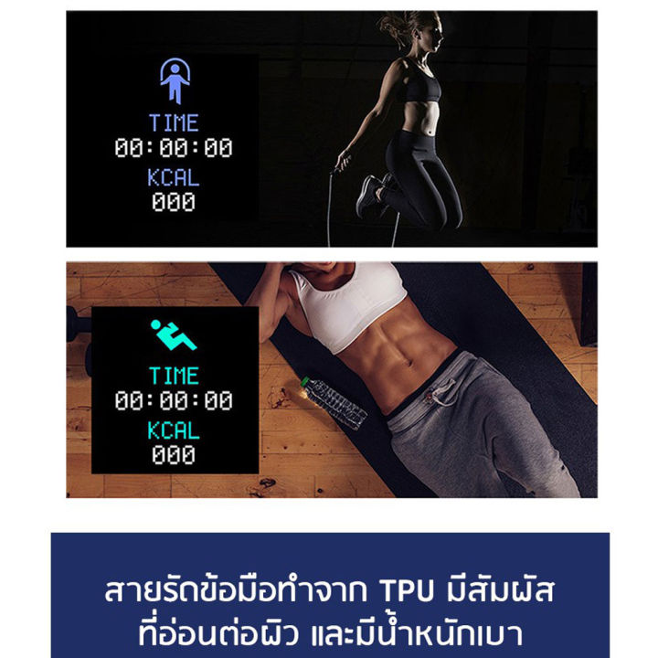 galaxy-นาฬิกาสมาร์ทวอทช์-smart-watch-นาฬิกาข้อมือ-นาฬิกา-d20-y68-ฟิตเนสแทรคเกอร์-วัดชีพจร-สายรัดข้อมือเพื่อสุขภาพ-นาฬิกาข้อมือ-นาฬิกา-นาฬิกาแฟชั่น