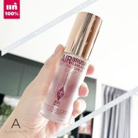 ???  ของแท้   Charlotte Tilbury Airbrush Flawless Setting Spray 34ml.(Travel Size)    ลงก่อนและหลังแต่งหน้าเพื่อเตรียมผิว ???