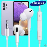 หูฟัง สมอลทอล์ค Samsung (ซัมซุง) 3.5 mm Aux In-Ear Galaxy A32 5G และทุกรุ่น อินเอียร์ เสียงดี เบสนุ่มหนัก ปุ่มเล่น-หยุด-เลื่อนเพลง- ปรับระดับเสียง