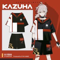 Genshin impact kaedehara kazuha คอสเพลย์เสื้อยืดและกางเกงขาสั้นเสื้อกางเกงชุดเครื่องแต่งกายแขนสั้นฤดูร้อน Cool Streets Wear sportwear