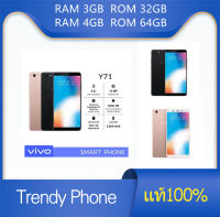 พร้อมส่ง vivo Y71 ของเเท้100% ,RAM 3GB ROM 32GB/RAM 6GB ROM 128GB ประกันร้าน เเถมฟรีเคสใส+ฟิล์มกระจก