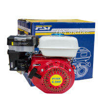 เครี่องยนต์เบนซิน FST 6.5HP เครื่องยนต์ 4จังหวะ ระบายความร้อนด้วยอากาศ (OHV)