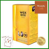 น้ำยาเคลือบเงา WAX ONE รุ่น WAX ONE GOLD ขนาด 135 มล. **สินค้าแนะนำ**