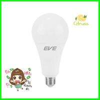 หลอด LED EVE A80 WARM WHITE 18 วัตต์ E27LED BULB EVE A80 18W E27 WARM WHITE **ราคารวม Vat แล้วค่ะ ไม่มีบวกเพิ่ม**