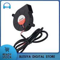 Blesiya พัดลมเป่าลม DC แบบไม่มีแปรงถ่านสำหรับ MK3S 5015 5V 3D เครื่องอัดปรินเตอร์เสียงรบกวนต่ำ