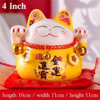 4 inch-Cat-gold 4/6.5 Inch Ceramic Maneki Neko Piggy Bank Creative Home Decoration Porcelain Ornaments Lucky Fortune Cat Money Box Business Gift