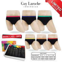 Guy Laroche กางเกงในชาย รุ่น PACK 6 ชิ้น mix color LImiTED สีดำ (JUS4906S0)