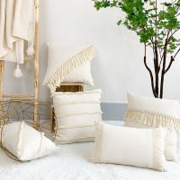 Boho Style Linen Cotton Pillow Cover Home Decorative Beige Cushion Cover with Tassels Solid Throw Pillow Cases 45x45cm30x50cm