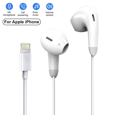 Original หูฟังสำหรับ Apple 14 Pro Max Lightning หูฟัง11 12 13 Mini XR X XS 6 7 8 Plus SE หูฟังบลูทูธแบบมีสาย