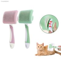 ♈◈ Cat Brush Self Cleaning Slicker Dog Brush Removes Loose Hair Mats Tangles Comb Soft Dog Puppy Pet Grooming Tool Cat Accessories