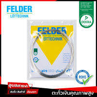 FELDER ISO-Core EL Silver-Solder ตะกั่วเงิน คุณภาพสูง เกรดดี สำหรับ ประกอบ สายสัญญาณเสียง จากเยอรมณี