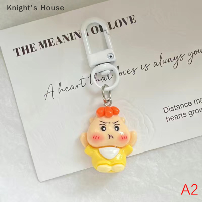 Knights House กระเป๋าเป้สะพายหลังของเล่นน่ารักจี้กระเป๋านักเรียนตกแต่งด้วยสีเทียนหน้าแข้งโนฮาระฮิมาวาระบูจังพวงกุญแจการ์ตูนน่ารักของขวัญแสนสนุกคู่