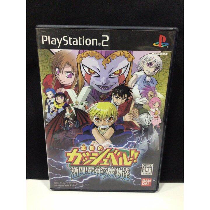 แผ่นแท้ [PS2] Konjiki no Gashbell!! Gekitou! Saikyou no Mamonotachi (Japan) (SLPS25440) Zatch