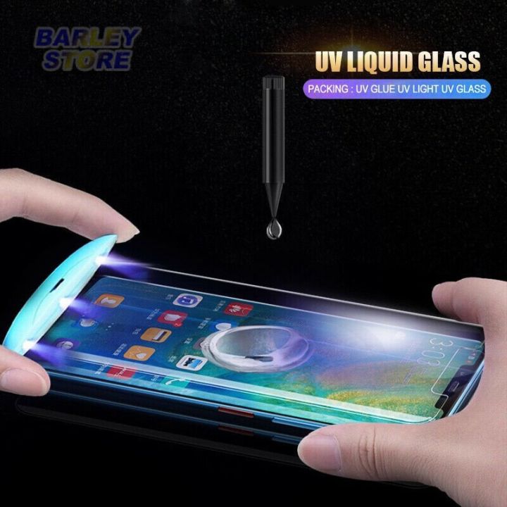 barley-samsung-galaxy-หมายเหตุ20-s21-s20-s23-s22-ultra-s10-s10e-s9-s8-plus-หมายเหตุ8-9-10-pro-uv-liquid-กาว-nano-optics-โค้งเต็มรูปแบบกระจกนิรภัย