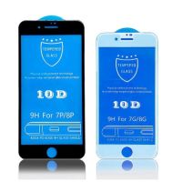 10D Tempered Glass on the For iPhone 7/8  Screen Protector Full Cover Protective Glass For iPhone 7/8