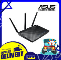 ASUS DSL-N551U C Dual-Band Wireless N-600 Gigabit ADSL Modem Router รับประกัน 3 ปี