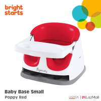 Baby Base 2-In-1 Poppy Red