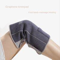 Graphene Heating Knee Pads Five-Speed Adjustable Heating Massage Soothing Meridian Knee Pads for Father Mother