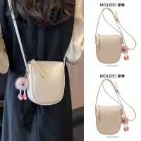 Summer summer high-end niche messenger bag female 2023 new fashion bucket bag white mini mobile phone bag 【QYUE】