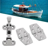 ❀☄☫ 316 Stainless Steel Marine Boat Hardware Anti-Rattle Latch 1 Pair Hinges Marine Anti-Rattle Latch Boat Door Strap Hinge