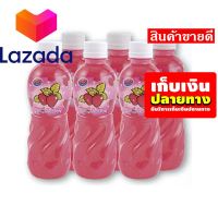 ❤️คุณภาพดี❤️ เอ็มแอนด์เค น้ำสตรอเบอร์รี่ ผสมวุ้นมะพร้าว 320 มล. แพ็ค 6 ขวด รหัสสินค้า LAZ-47-999FS ?จัดส่งพรุ่งนี้❤️
