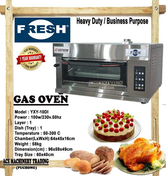 FRESH Gas Oven 1 Layer 1 Tray 0300℃ Heavy Duty Business Use Commercial