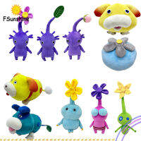 Ice Pikmin ตุ๊กตาผ้ากำมะหยี่การ์ตูนอนิเมะ Plushies นุ่มยัดไส้ของเล่นตุ๊กตาสำหรับของขวัญเด็กแฟนคอลเลกชัน【cod】