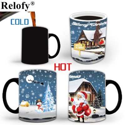 400ml Christmas Ceramic Thermochromic Coffee Mug Color Change Mug Color Changing Cups Coffee Gift Cups Milk Juice Mugs Drinkware