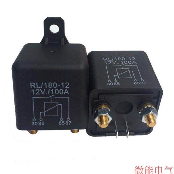 Kh180 100a 120a 200a High Current Relay Dc Automobile Relay Contactor 12v24v Lazada Ph 6640