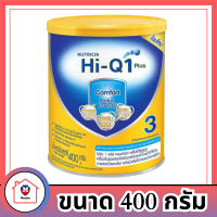 Hi-Q 1 Plus ไฮคิวคอมฟอร์ท 1 พลัส ขนาด 400 กรัม รหัสสินค้า TOPse4764uy