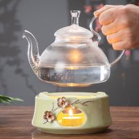 Creative Tea Stove Ceramic Silver Plum Flower Decor Warmer Teaware Accessories Teapot Base Candle Heater Home Night Light Gift