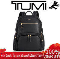 【ของแท้ 100%】การจัดส่งโดยตรงของประเทศไทย TUMI 196300 แพ็คเกจธุรกิจ กระเป๋าเป้สะพายหลัง backpack