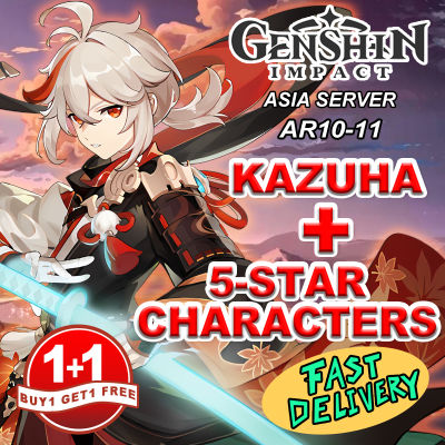 【BUY&nbsp;ONE&nbsp;TAKE&nbsp;ONE】Genshin impact ID【Fast delivery】Kazuha+other characters combination low AR