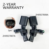 2H0927807A 2H0927808A Wheel speed sensor ABS sensor for VW AMA AMAROK