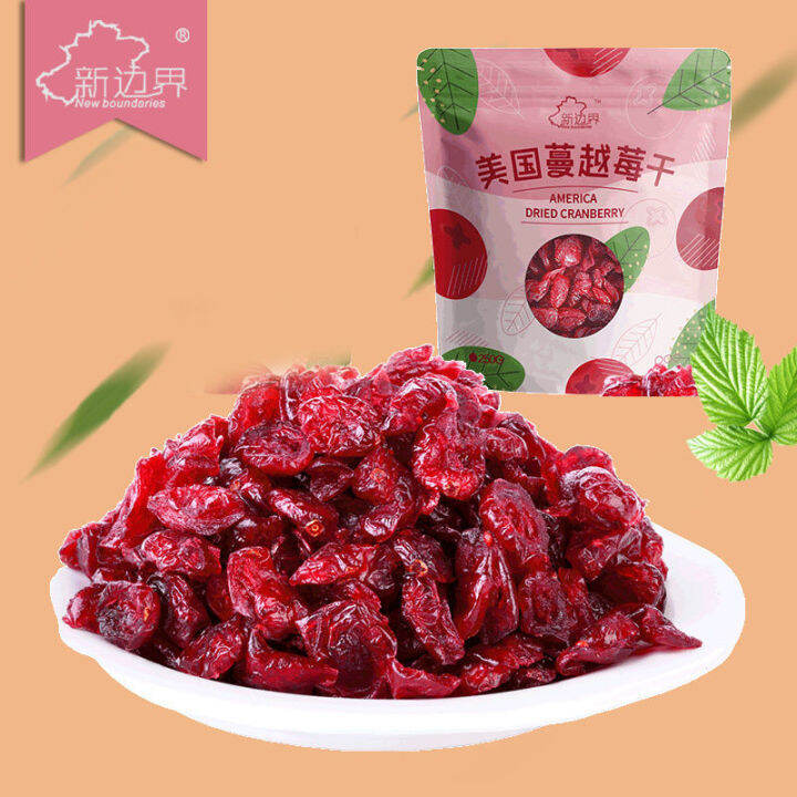 ZEJUN New Frontier Dried Cranberry Baked Fruit Compote 250g | Lazada PH