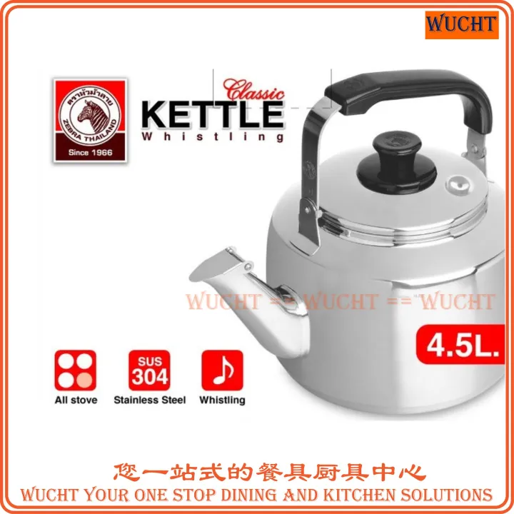 Zebra Whistling Kettle 4.5L SUS304 Z113522 Lazada