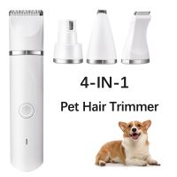 ◙❄♕ Multi-functional Electric Dog Clippers Pet Hair Trimmers for Grooming Dog Nail Grinder Foot Hair Trimmer Low Noise Pet Supplies